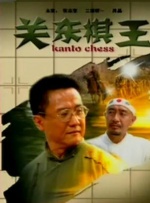 五月婷婷丁香在线视频