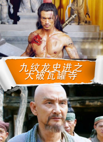 国产精品免费福利